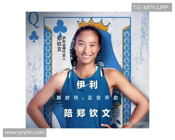 体育明星收入排行榜揭晓年收入超30万的运动员名单分析