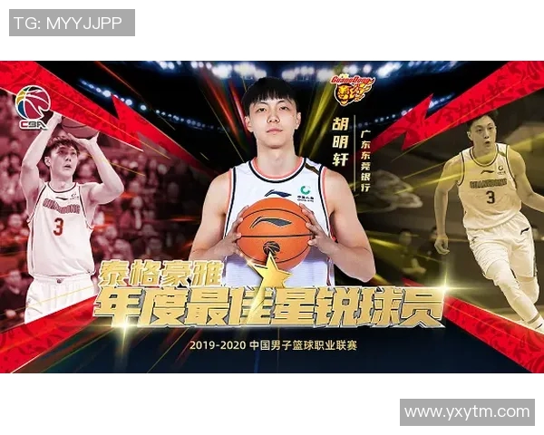 全球体育明星实力榜单揭晓谁将成为年度最佳运动员之争