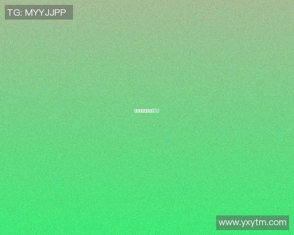 足球明星球衣号码30